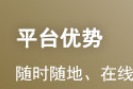 执业医师《生物化学》精选模拟试题练习：核...