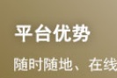 报考2022年消防二级工程师的学历要求